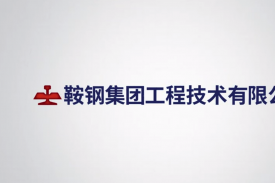 k1体育总承包的酒钢原矿筒仓项目筒仓本体及进出料系统正式投运